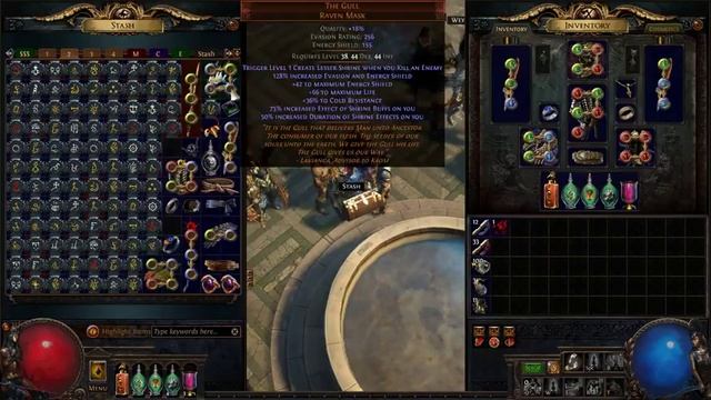 Path of Exile. 404 - Player not found x_x смотреть онлайн