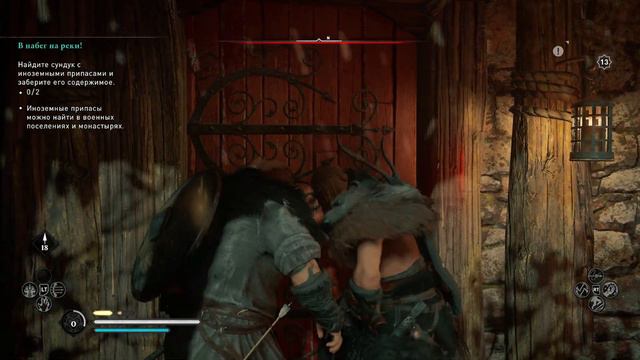 Assassin's Creed Вальгалла ➤ Прохождение - Часть 20: Речные Набеги смотреть онлайн