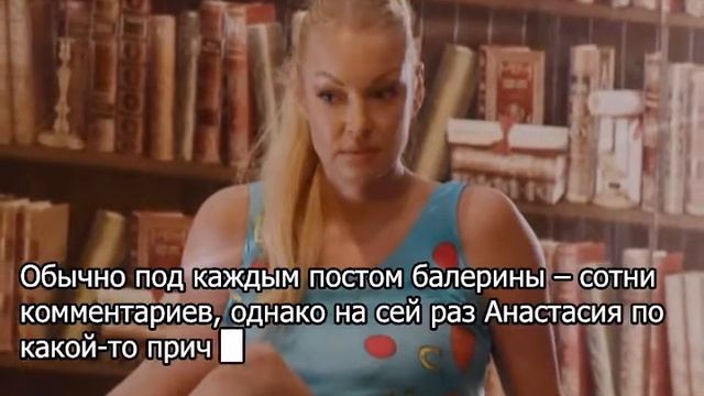12-летняя дочь догнала в размерах Волочкову смотреть онлайн