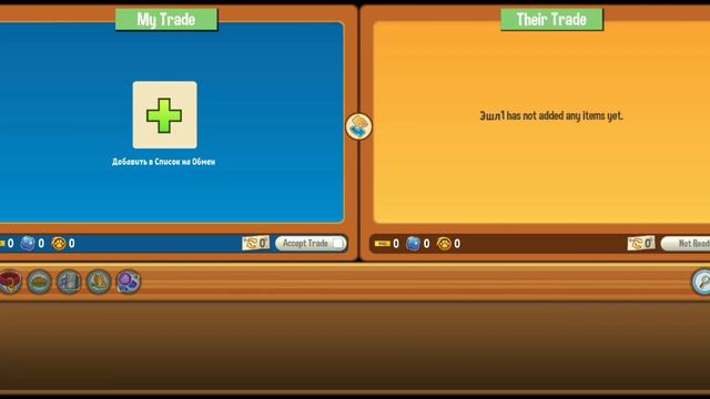 😡°||ОНА БЫЛА РАДИ ВЫГОДЫ!||°°||ЧТО БУДЕТ ЕСЛИ ДРУЖИТЬ С КЕМ ПОПАЛО||°🤨 смотреть онлайн