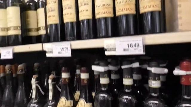 026 Итальянский Гипермаркет ?? Цены (март 2018). Interspar (Italy, Venice, Mestre) смотреть онлайн