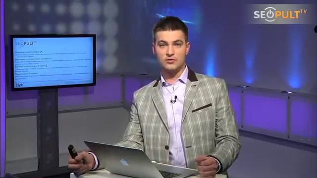 Язык запросов и операторы смотреть онлайн