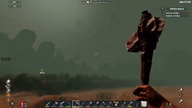 7 Days To Die , красная луна! (mod Age of Oblivion) #5 смотреть онлайн