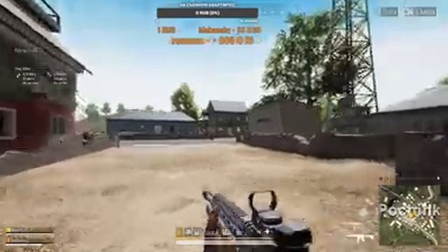 Я вернулся в PUBG LITE\Стим PUBG\ Пабг лайт\Пубг \PLAYERUNKNOWN'S BATTLEGROUNDS смотреть онлайн