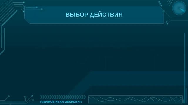 База абонентов Билайн 2018 смотреть онлайн