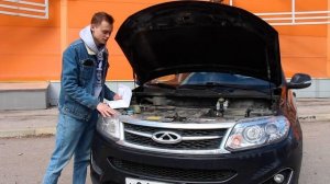 TIGGO 5 - СЛОМАЛСЯ! Затроил двигатель...