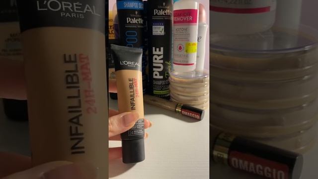 12.пустые баночки за прошлый год и на данный момент ?✨