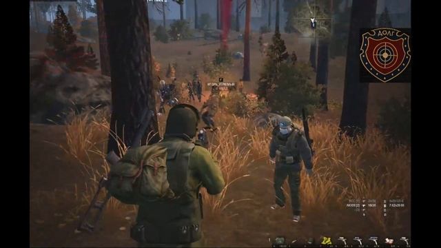 STALKER ONLINE КЛАН ДОЛГ смотреть онлайн