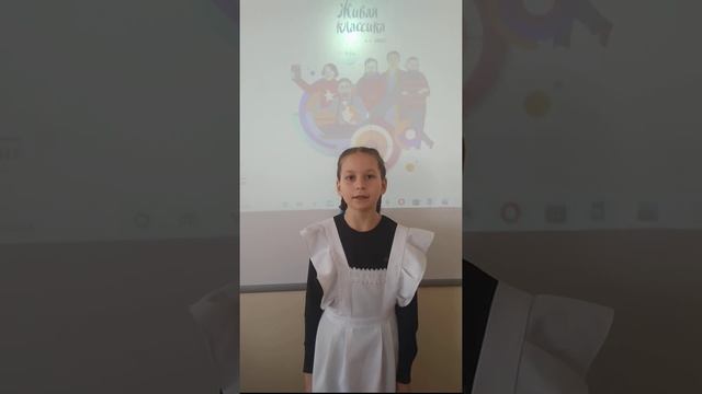 живая классика 5 класс Полякова М.А. А П.Чехов "Пересолил' смотреть онлайн