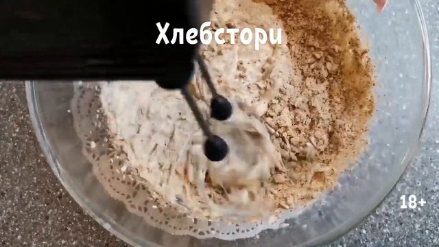 Хлебопечка рецепты: домашний хлеб