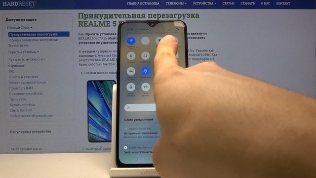 Как продлить жизнь батареи на Realme 5 Pro — Режим энергосбережения смотреть онлайн