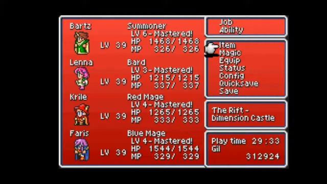 Final Fantasy 5 - Four Job Fiesta (2017) (Second Run) - 23 смотреть онлайн