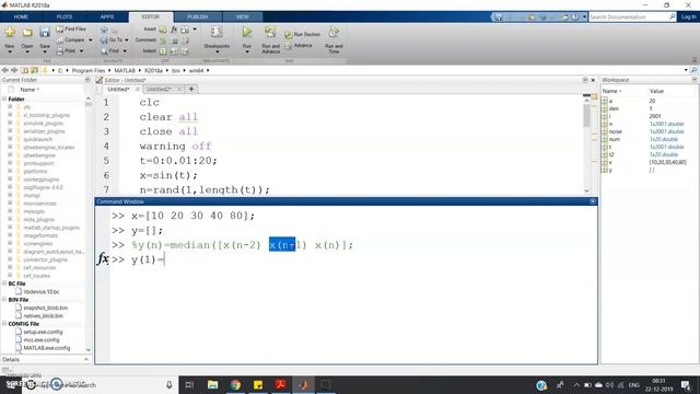Median Filter | MATLAB смотреть онлайн