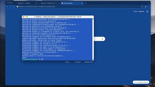 (гайд) Как установить Klipper на любой одноплатный компьютер - Orange Pi, Flying Bear Ghost 5, KIUA смотреть онлайн
