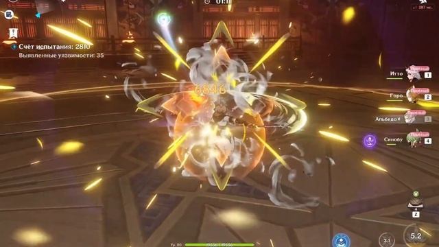 АСМР Для сна и расслабления | ASMR Genshin Impact ? смотреть онлайн