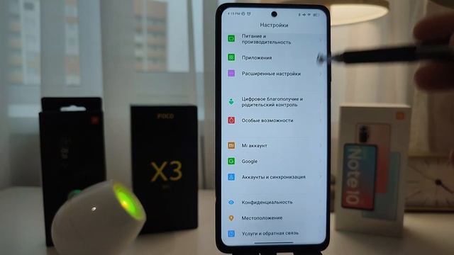 ? ТОП ТЕМА для Xiaomi MIUI 12 / MIUI 12.5 смотреть онлайн