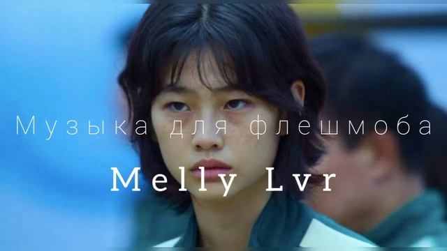 ❤?ТАНЦУЙ ЕСЛИ ЗНАЕШЬ ЭТОТ ТРЕНД ///МУЗЫКА ДЛЯ ФЛЕШМОБА/// ТРЕНДЫ ТОК 2021?? смотреть онлайн