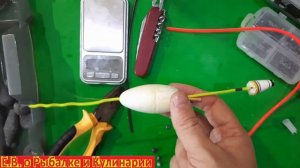 Хитрый поплавок для рыбалки своими руками.Монтаж ХИТРОЙ поплавочной удочки которая выловит всю рыбу
