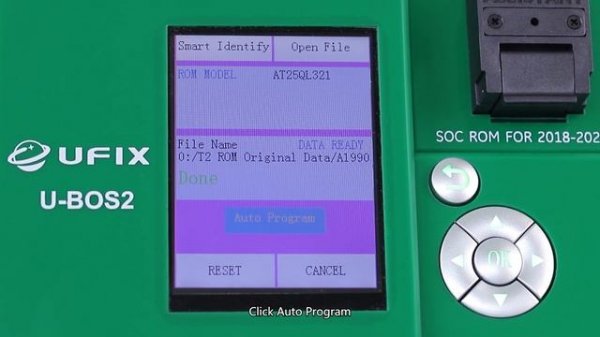 How to remove MDM Remote Management lock (T2 model)
