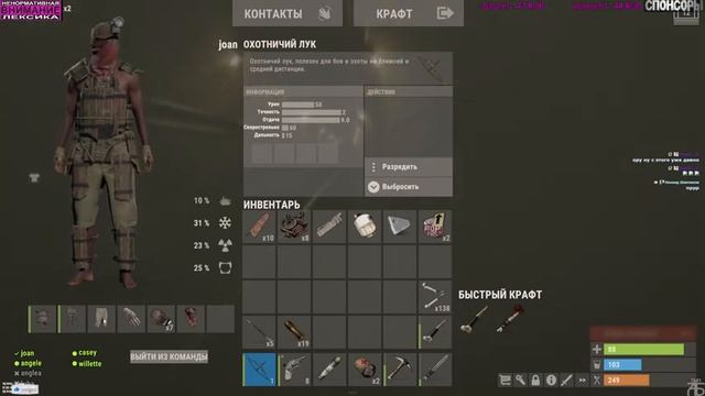 играем в игры, го с нами #live ? №276 смотреть онлайн