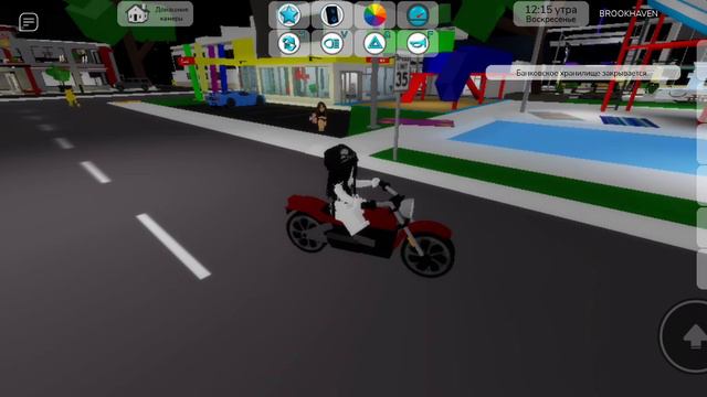 SVID_20240808_203547_1.mp4 смотреть онлайн