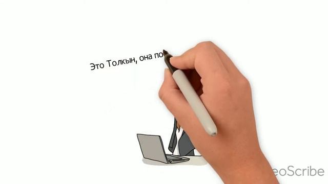 Электронный документооборот в Казахстане "InDocs" смотреть онлайн