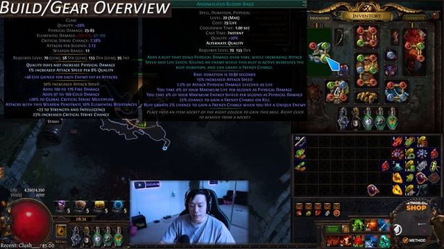 [3.16] Frost Blades Berserker Wave 30 Simulacrum Guide, Improving Single Target (Build Diary: #23) смотреть онлайн