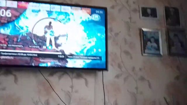 Переключение каналов во время профилактики 18.10.2023 смотреть онлайн