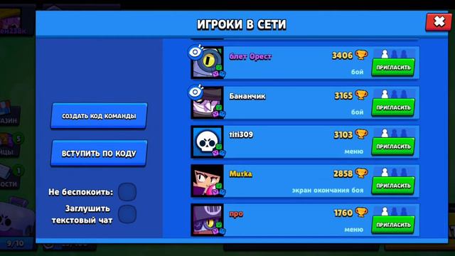 Снимаю видео и роскозываю как мне выпала джеки смотреть онлайн