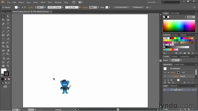 Урок 26. Изменение размера изображения в Adobe Illustrator. Полный курс обучение с нуля смотреть онлайн