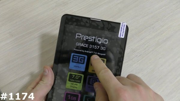 Сброс настроек Prestigio Grace 3157 (Hard Reset Prestigio Grace 3157)