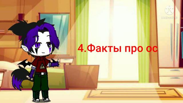 [10 ИДЕЙ ДЛЯ ВИДЕО] ЧТО МОЖНО СНЯТЬ ГАЧЕРУ??? смотреть онлайн
