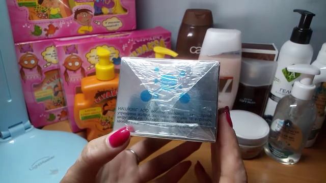 Много покупок))))) ????. Часть 2 смотреть онлайн