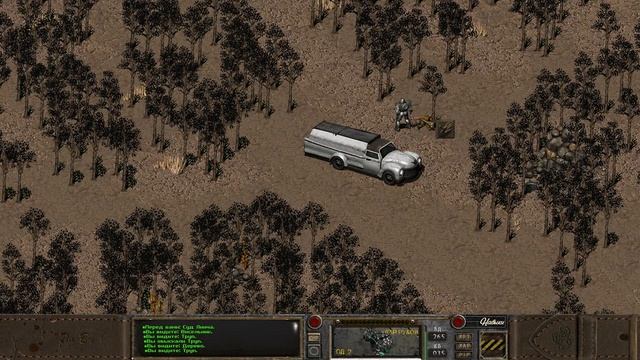 Fallout: Nevada. Случайная встреча - Суд Линча. смотреть онлайн