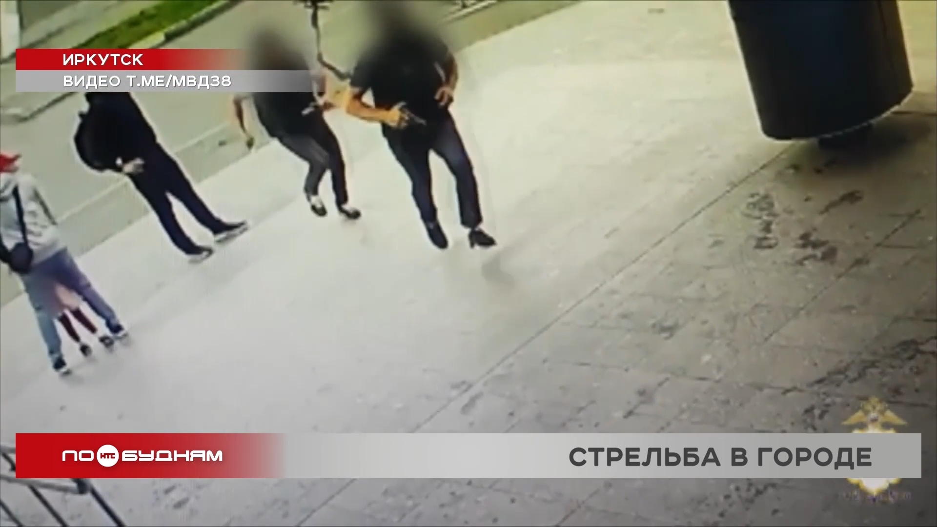 Перестрелку на улице и в супермаркете устроили двое мужчин в Иркутске