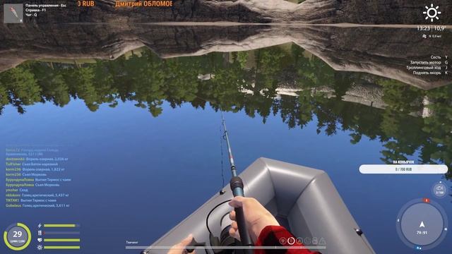 (18+) РР4 , рыбаки ловили рыбу, а поймали рака. смотреть онлайн