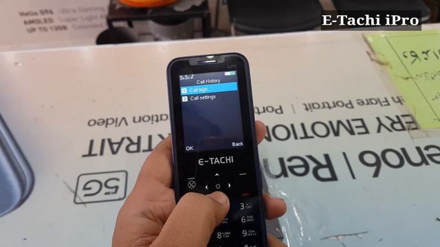 E-Tachi iPro: Unboxing |Bluetooth Dialer | 2000 mAh battery | Powerful Torchlight | #itinbox смотреть онлайн