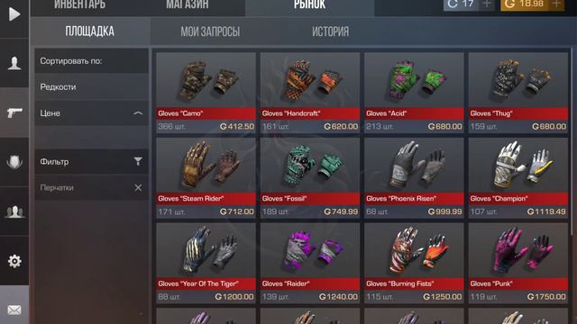 вы просто видите ето на рынке смотреть онлайн