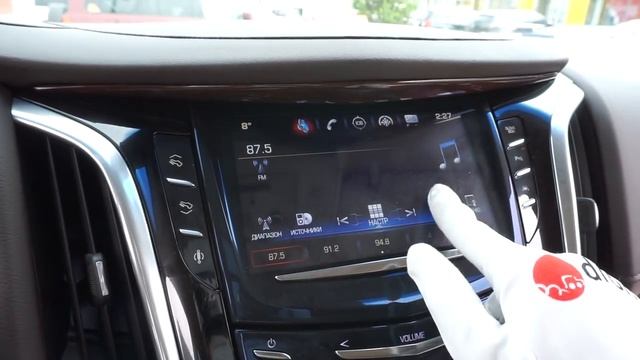 Cadillac Escalade 2016 6.2 (409 л.с.) 4WD AT Premium - видеообзор