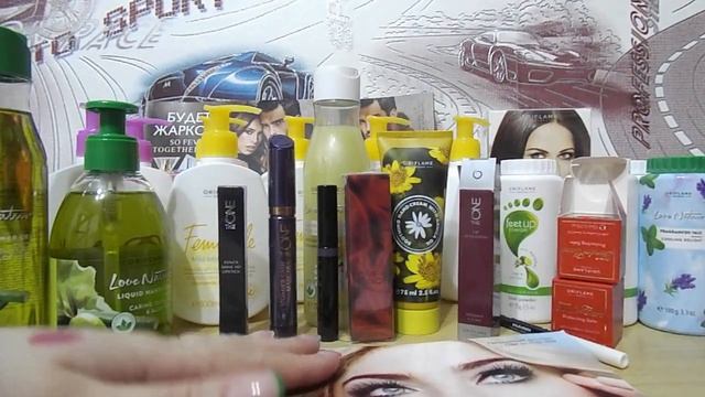 ORIFLAME Заказ по кат № 6. Новая парф.вода So Fever Together Her. смотреть онлайн