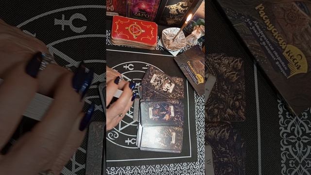 ПОСЛАНИЕ ВАМС ТОГО СВЕТА?