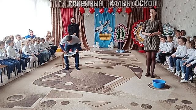 Семейный калейдоскоп смотреть онлайн