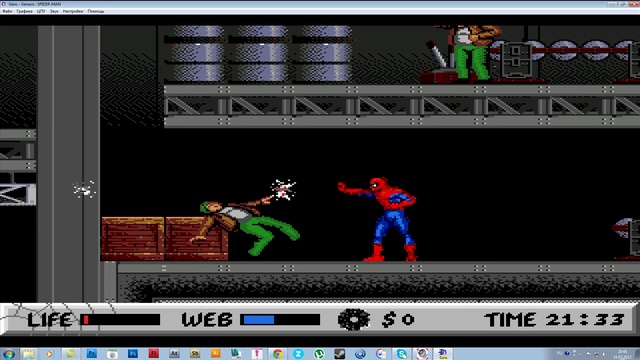 Spider Man Vs King Pin / Sega / Girteka