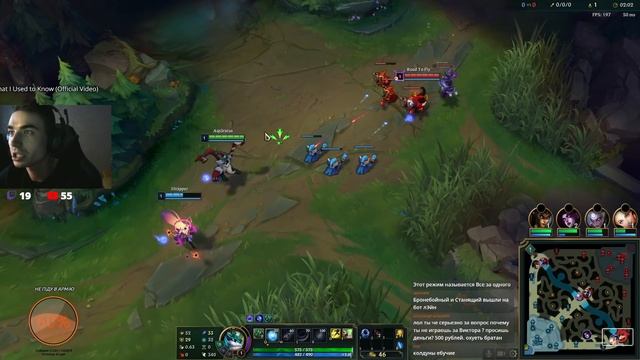 НОВАЯ ММОРПГ ОТ RIOT GAMES. ЧО ГАТ - МИРОВОЙ БОСС. ЛИГА ЛЕГЕНД ВСЁ. #leagueoflegends #riotgames