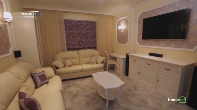 Ремонт по-честному! Кожаный диван Ланкастер смотреть онлайн