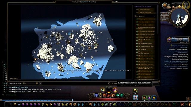 Полезные советы #1, Особенности нац. рыбалки игра Neverwinter смотреть онлайн