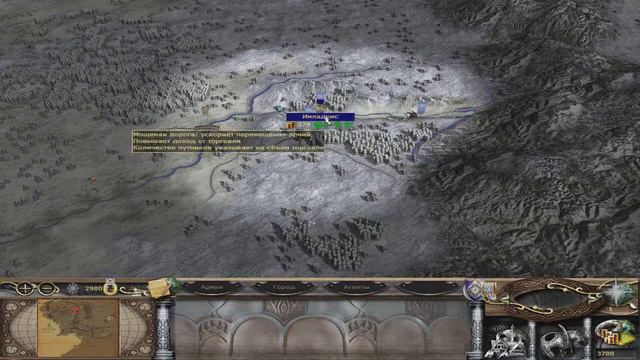 Medieval 2 Total war Third Age v3.2 (DaC1.2) #01 Выбор сделан!!! смотреть онлайн