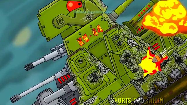 Это сейчас, а это тогда | Home Animations | Мультики про танки | Cartoon about tanks смотреть онлайн