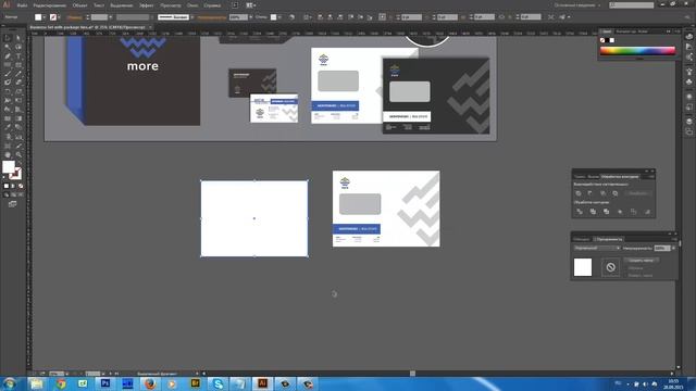 Урок 9 1 презентация клиенту смотреть онлайн