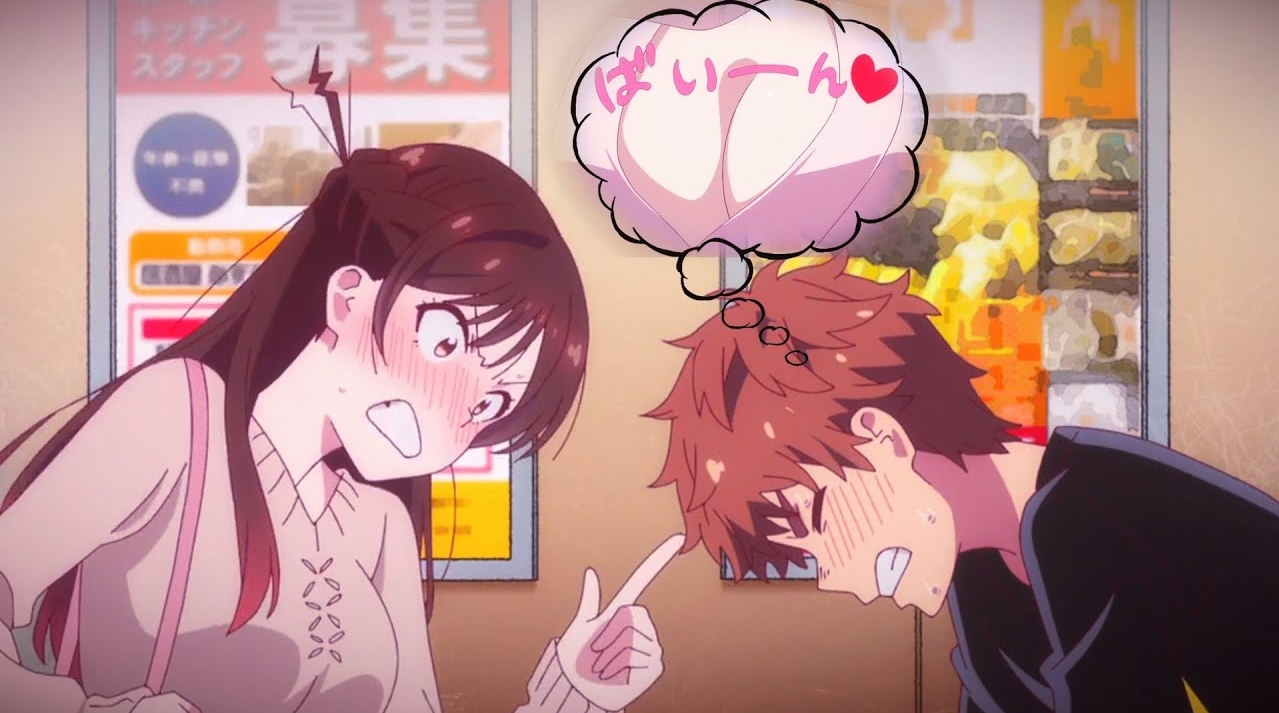 Девушка на час / AMV / About Me смотреть онлайн